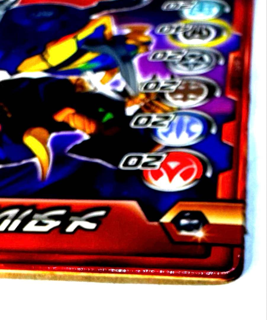 バクガン メタル絶対主義　 アニメ版 トレーディングカード ゲートカードカッパー