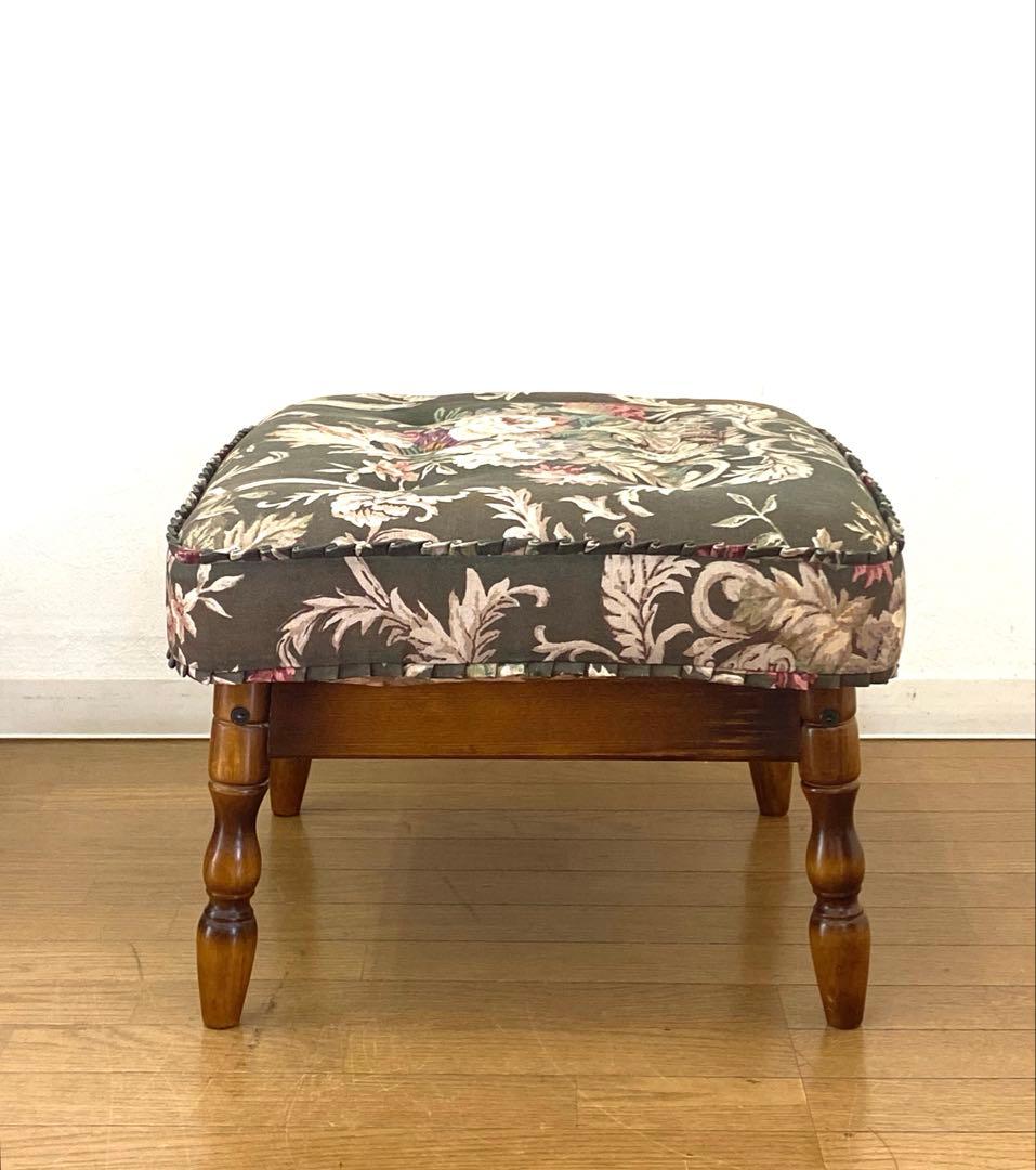 アンティーク レトロ カリモク コロニアル オットマン スツール