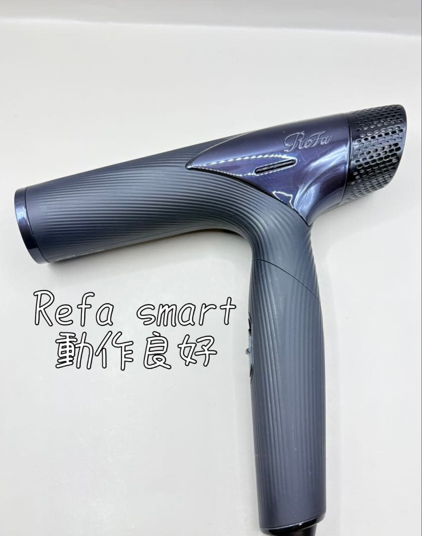 Refa リファ ビューテックドライヤー スマート ブラック 283
