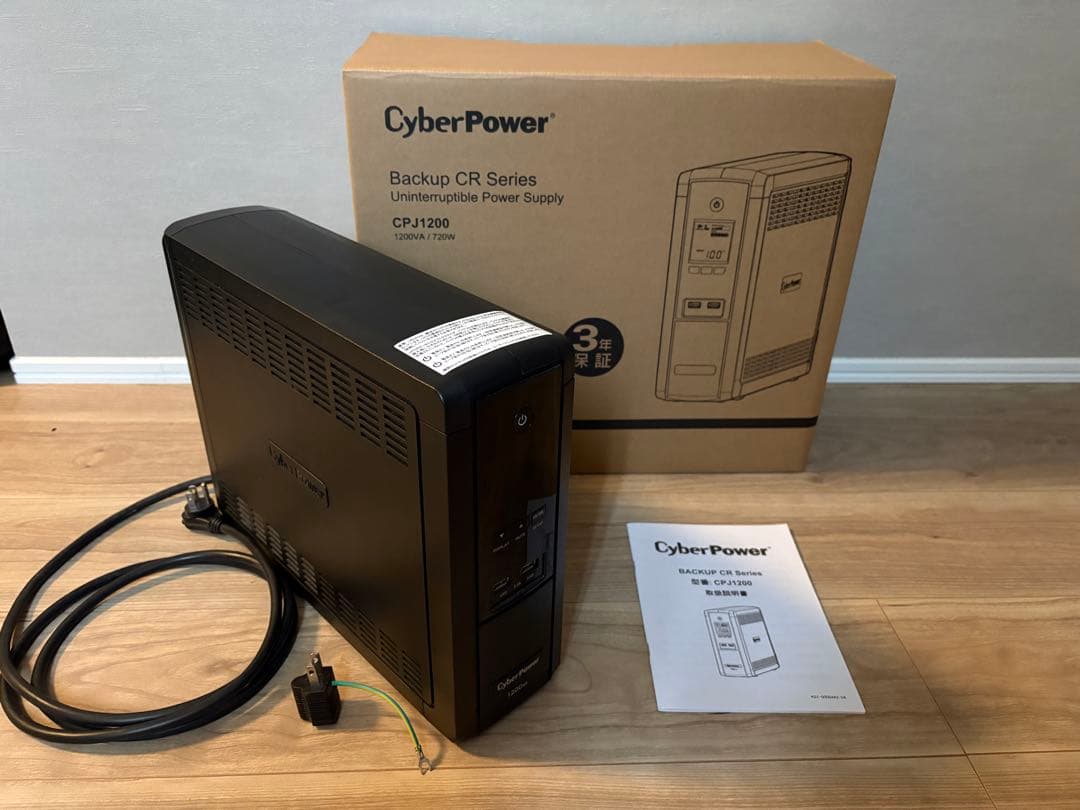 CyberPower 無停電電源装置 CPJ1200 PCバックアップ