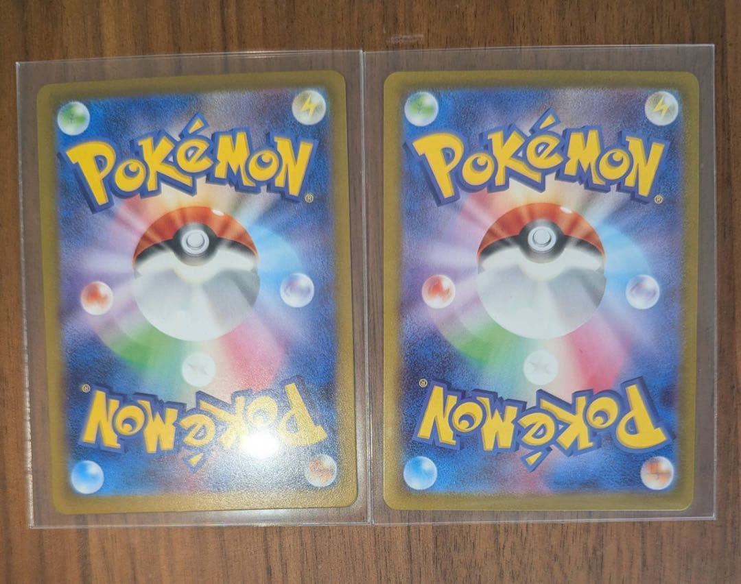 メイのはげましsar ユカリsar