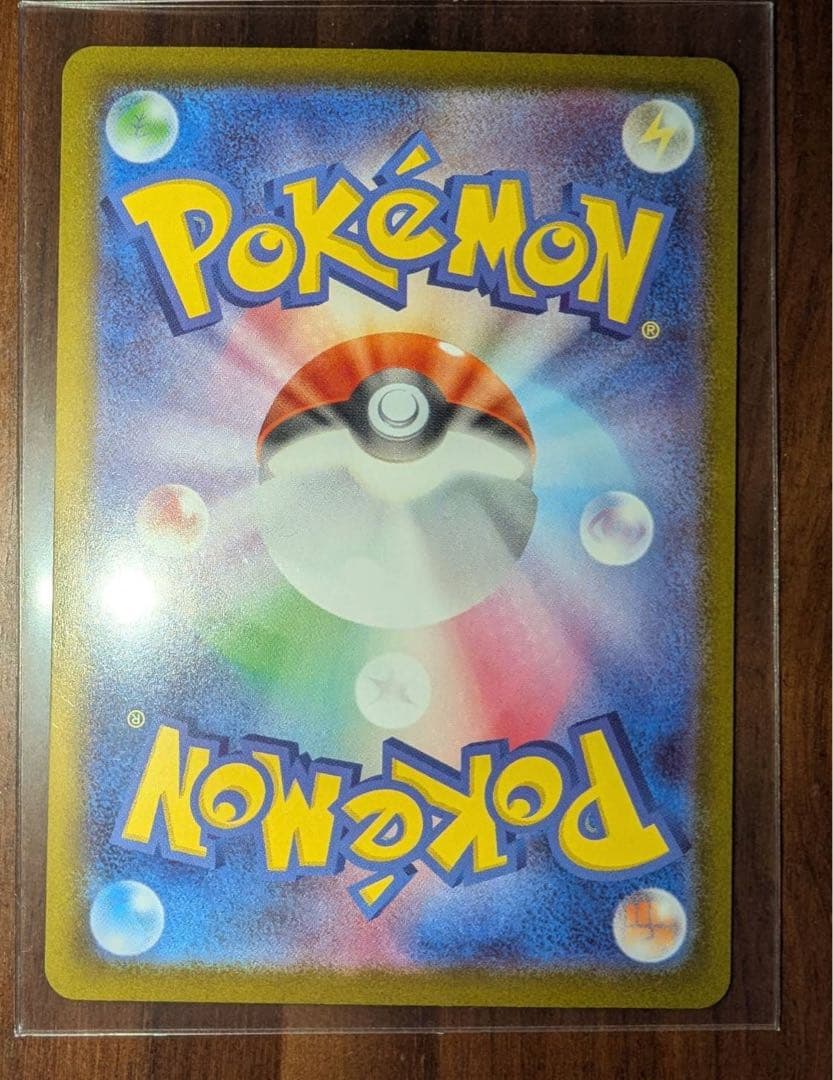 メイのはげましsar ユカリsar