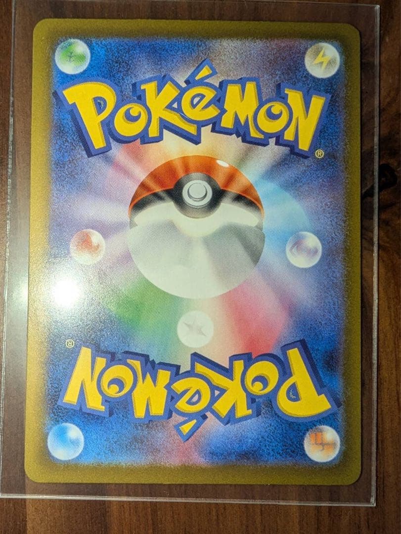 メイのはげましsar ユカリsar