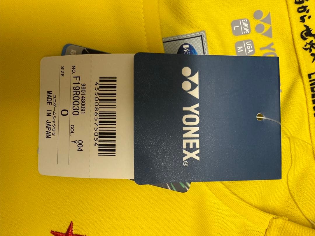 ぽ*ん様 柏レイソル　サイン入りサッカーシャツ