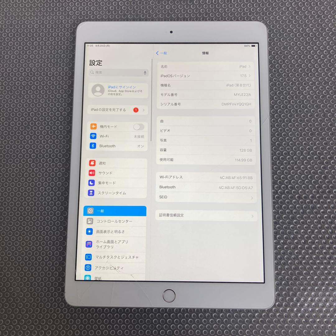 335【早い者勝ち】iPad8 第8世代 128GB WIFIモデル☆