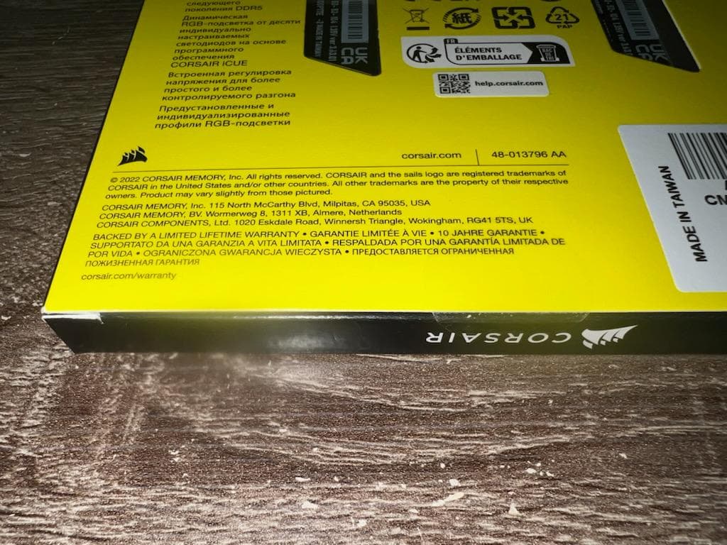 ＜新品未開封＞CORSAIR DDR5 128GB 6400MHz CMH