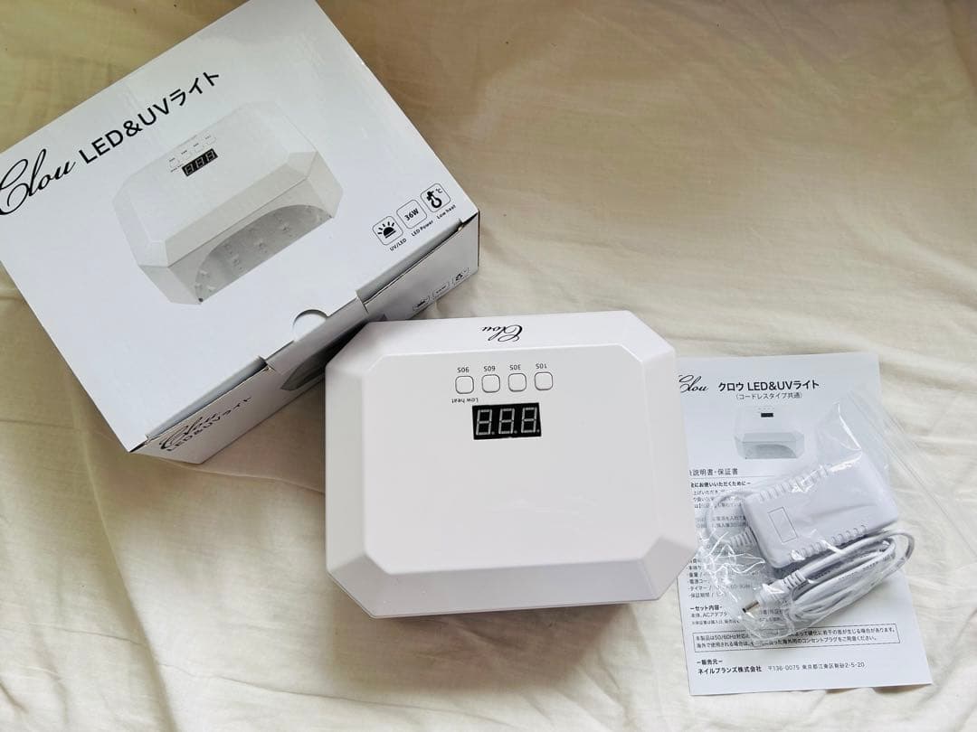 ネイルアート用品セット Nail Partner