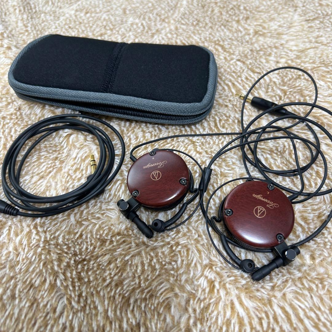 【匿名発送】Audio-Technica ATH-PRO5X 有線ヘッドセット