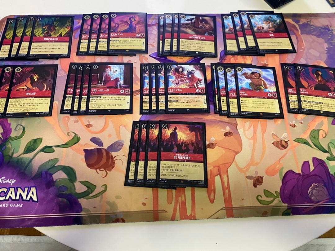 ロルカナ　サファイア　ルビー　まとめ売り