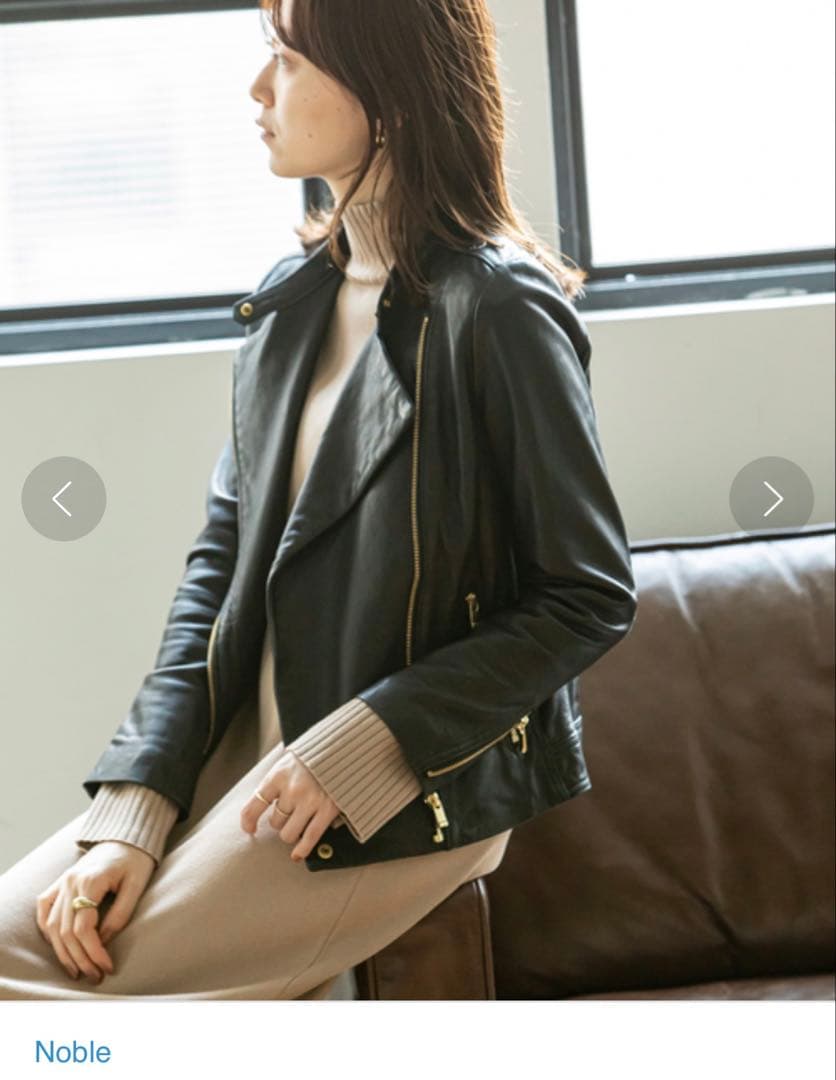 NOBLE ノーブル　本革ライダースジャケット　ブラック　38サイズ