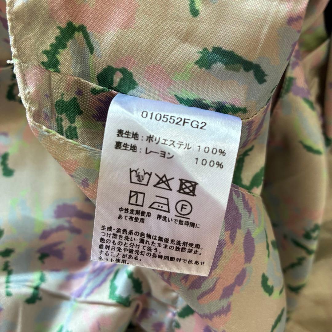 ne Quittez pas ヌキテパ フラワープリントキャミドレス2025AW