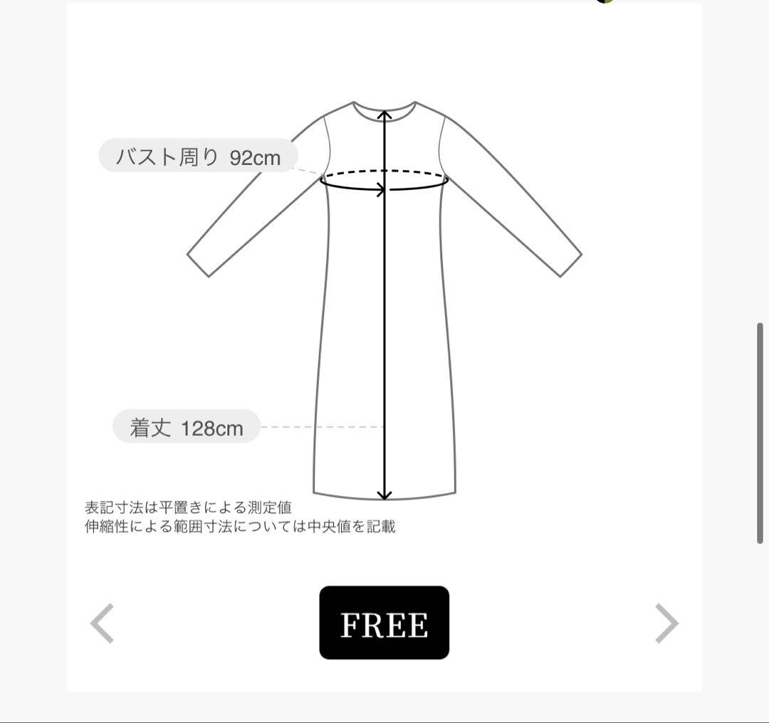 ne Quittez pas ヌキテパ フラワープリントキャミドレス2025AW