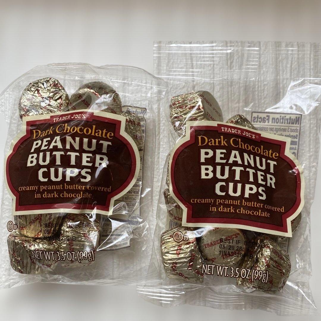 Kinder bueno キンダー　ホワイトチョコ&トレジョ＆リーセス計９点