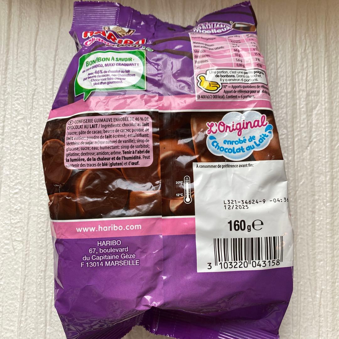 Kinder bueno キンダー　ホワイトチョコ&トレジョ＆リーセス計９点