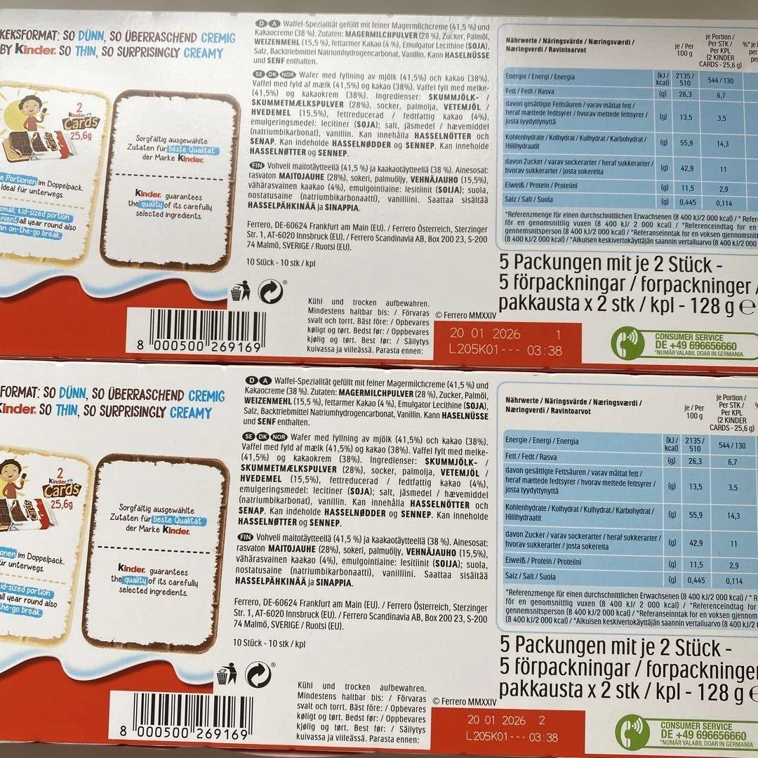 Kinder bueno キンダー　ホワイトチョコ&トレジョ＆リーセス計９点