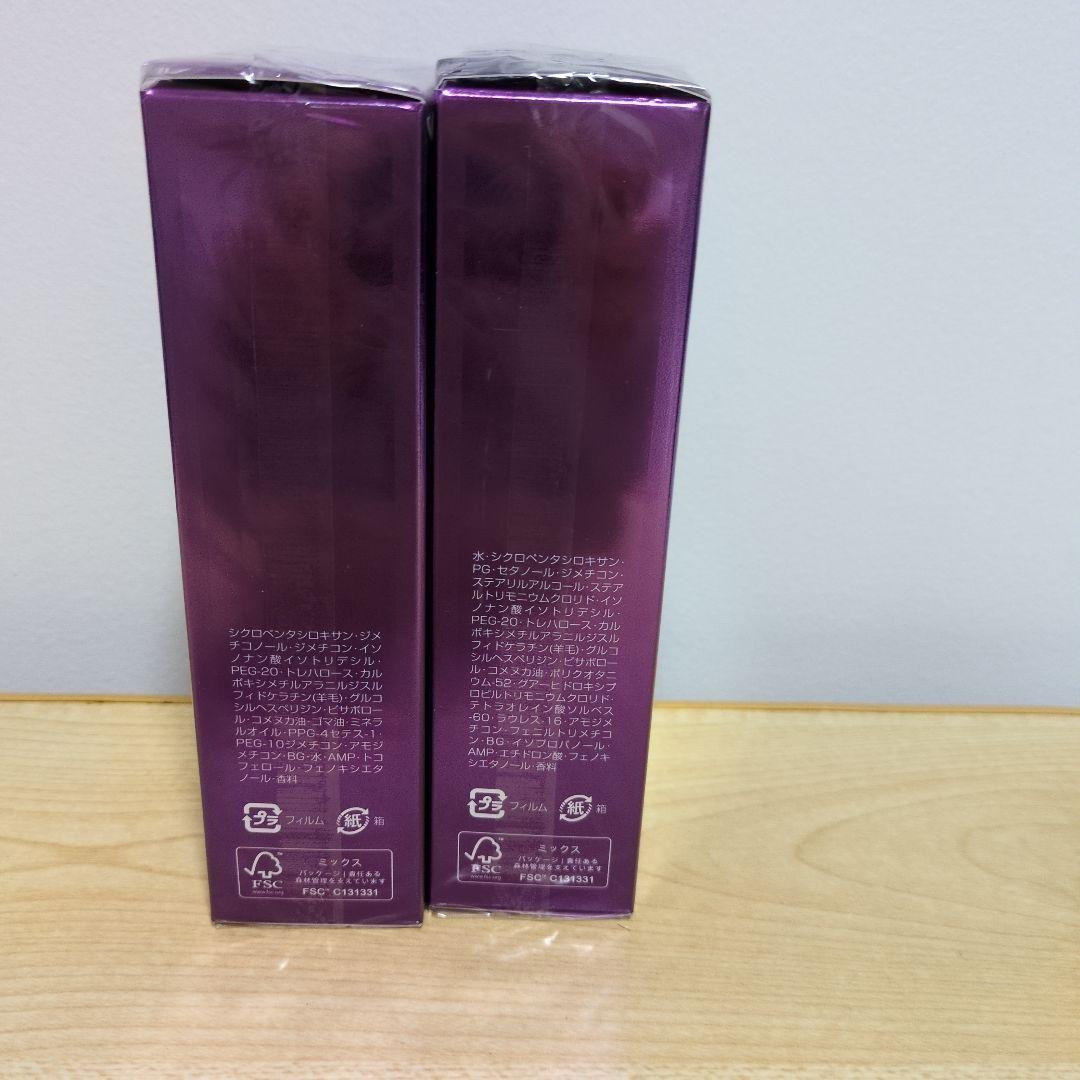 Aujua ヘアケア インメトリー セット 100ml