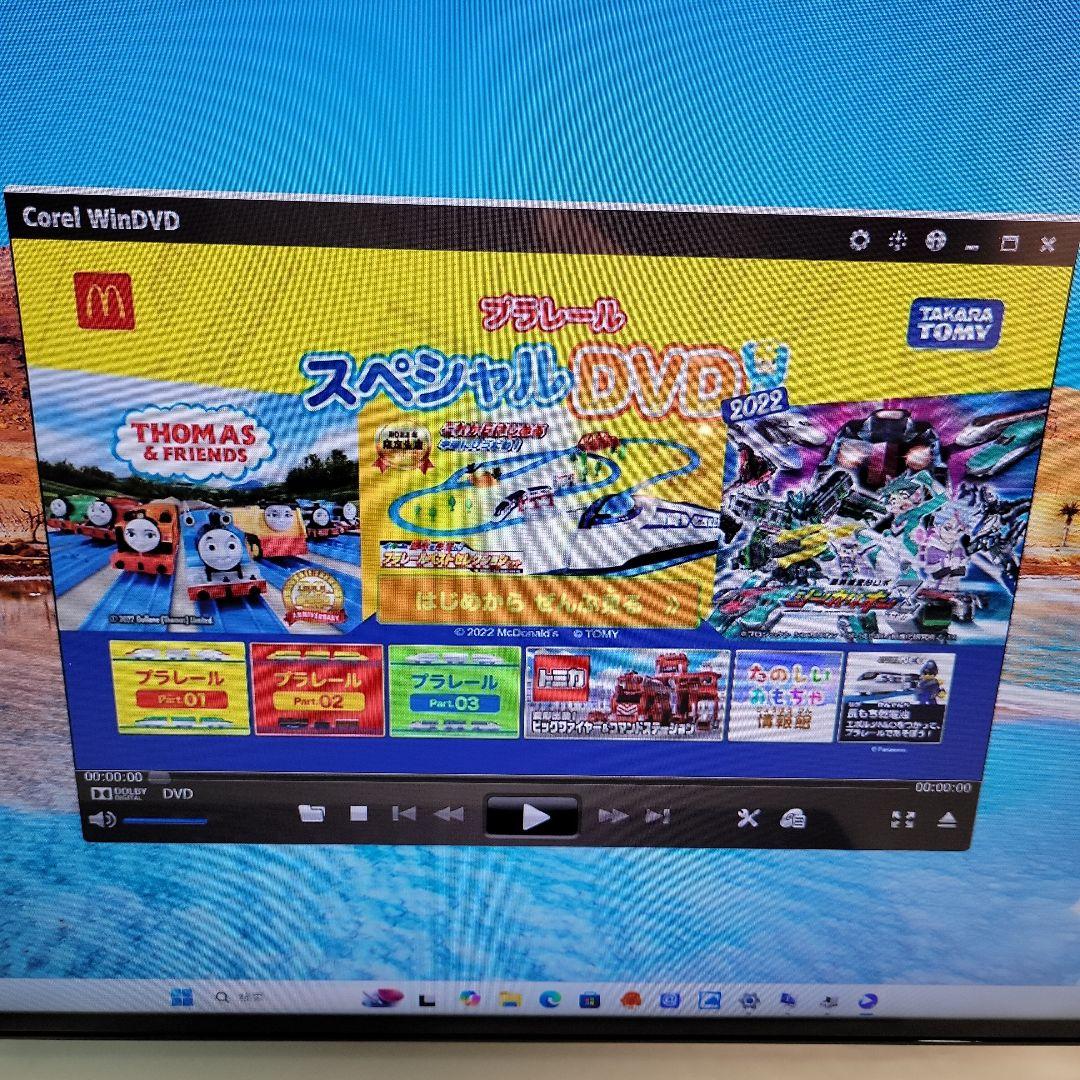 富士通 ESPRIMO FH70/F3 一体型PC 動作品