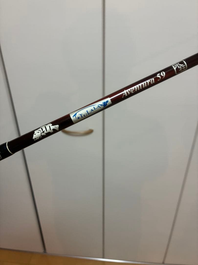 ツララ　アベントゥーラ　59