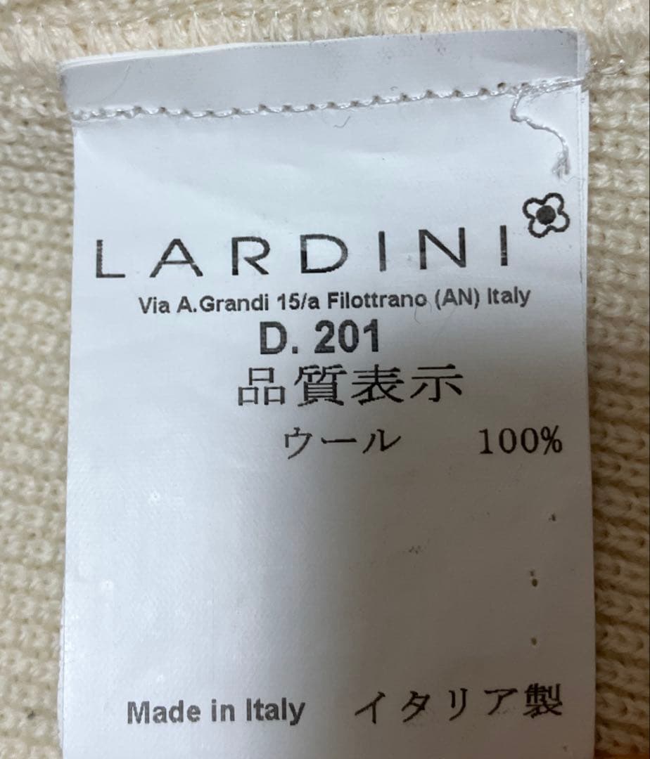 LARDINI ジャケット　アイボリー