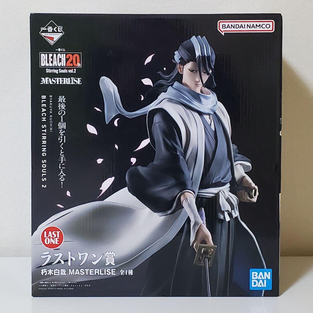 BLEACH 一番くじ ラストワン 朽木白哉 フィギュア