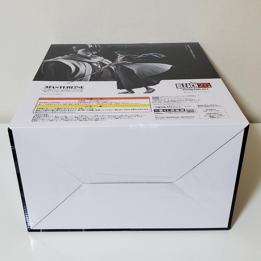 BLEACH 一番くじ ラストワン 朽木白哉 フィギュア