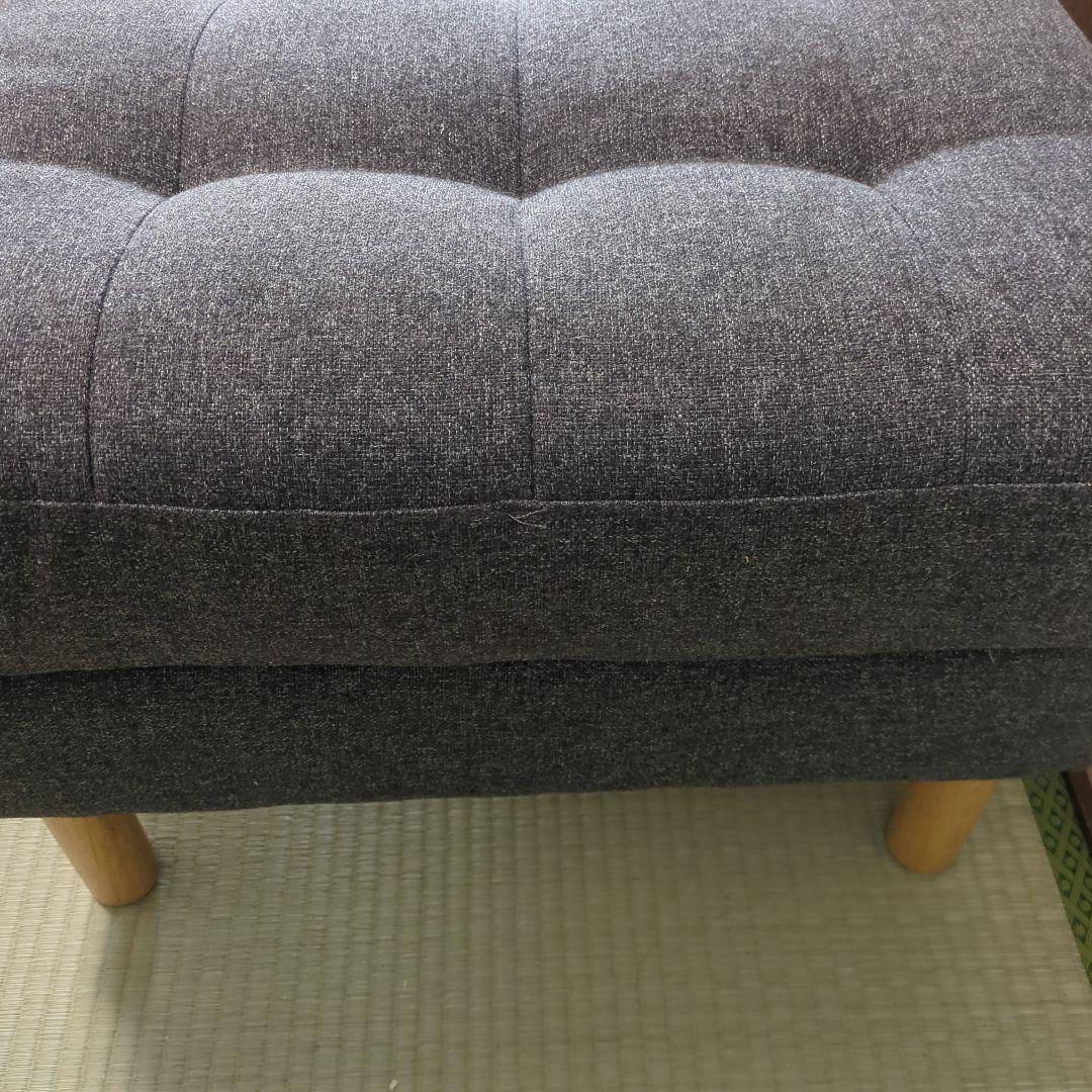 IKEA オットマン ランズクローナ　ダークグレー