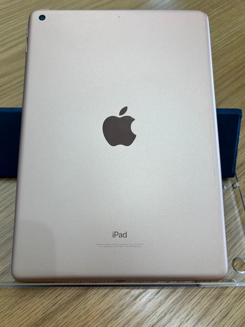 最終値下！Apple iPad 9.7インチ ゴールド！美品！