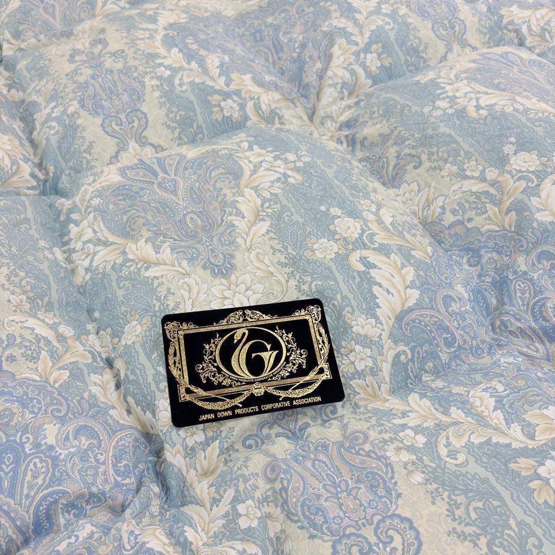 羽毛布団 シングル ポーランド ホワイトマザーグース CH92103 ブルー