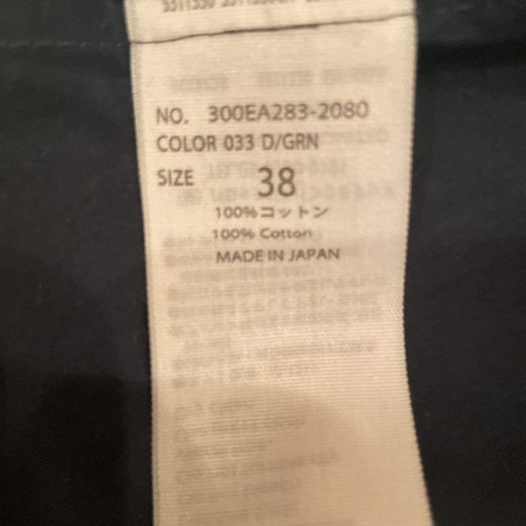 エンフォルド　ワンピース　緑　38