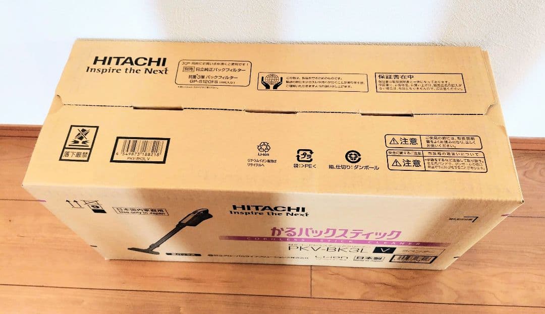 【新品・未開封】日立　掃除機（スティック・紙パック式） PKV-BK3L V