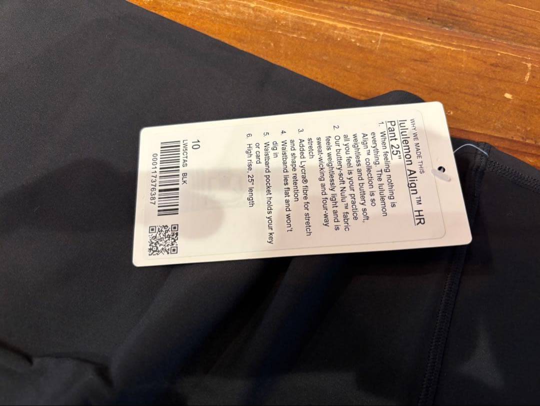 ルルレモン Alignハイライズパンツ 25インチ lululemon アライン