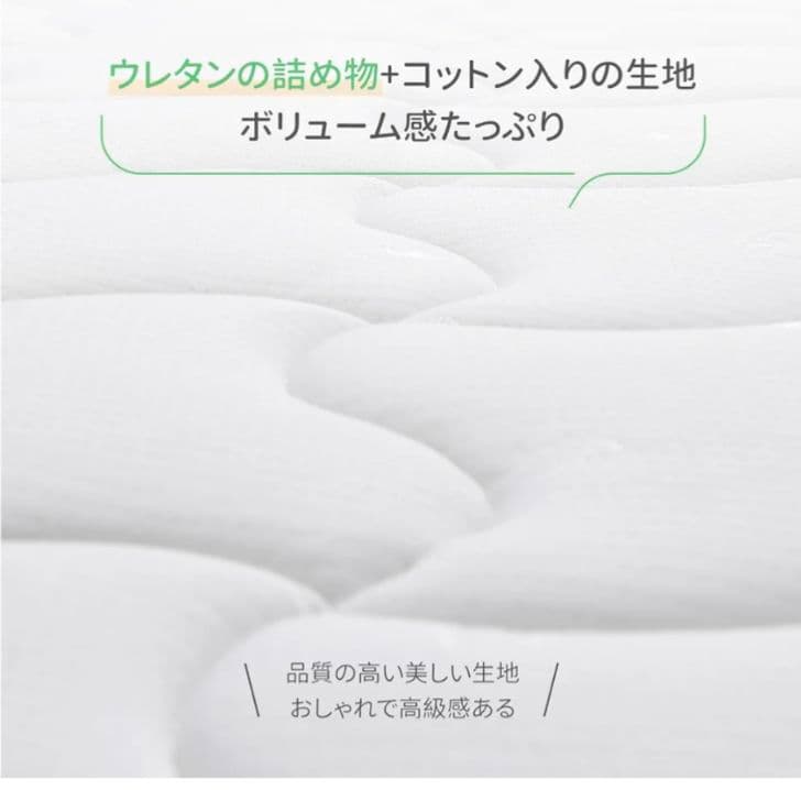 マットレス シングル 快眠 ベッドマットレス 硬め 厚さ18cm 高密度コイル