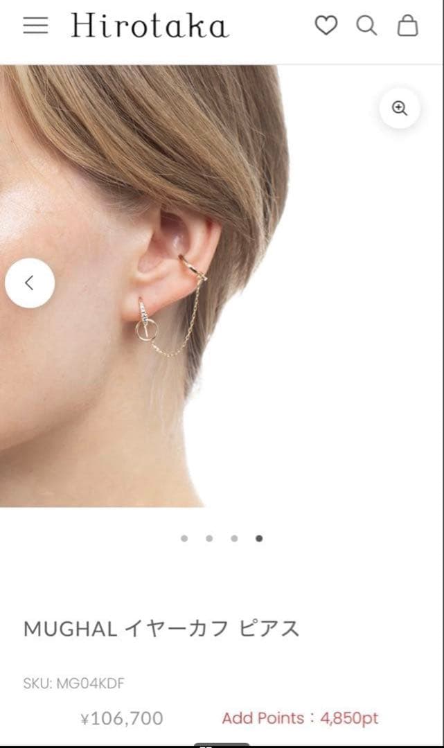 にー　Hirotaka MUGHALイヤーカフピアス ダイヤ