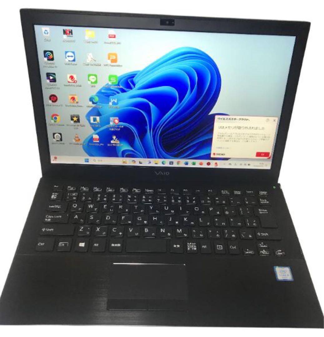 爆速15倍速 Nvme M.2 SSD SONY VJS131 i5 xp