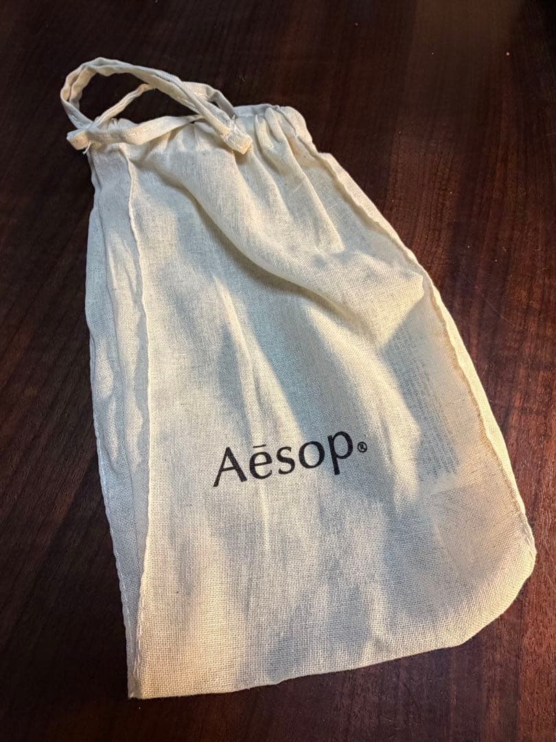 【新品未使用】AESOP（イソップ）アバヴ アス、ステオーラ　オードパルファム