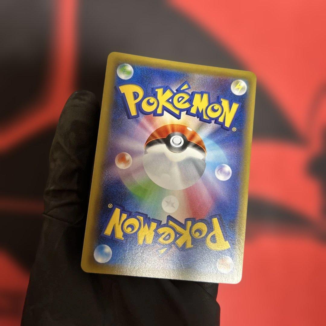 イーブイGX SR SM12a TAG TEAM GXタッグオールスターズ 1…