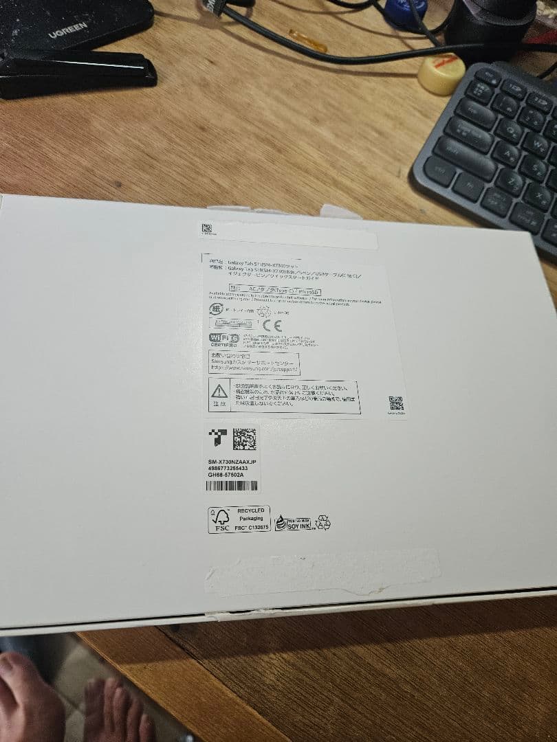 Androidタブレット本体 galaxy s11tab 128gb sm-X730NZAAXJP