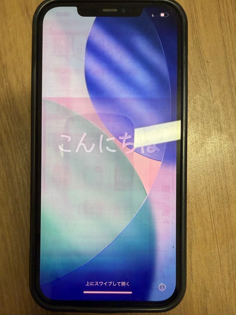 スマートフォン本体 iPhone 12 pro max