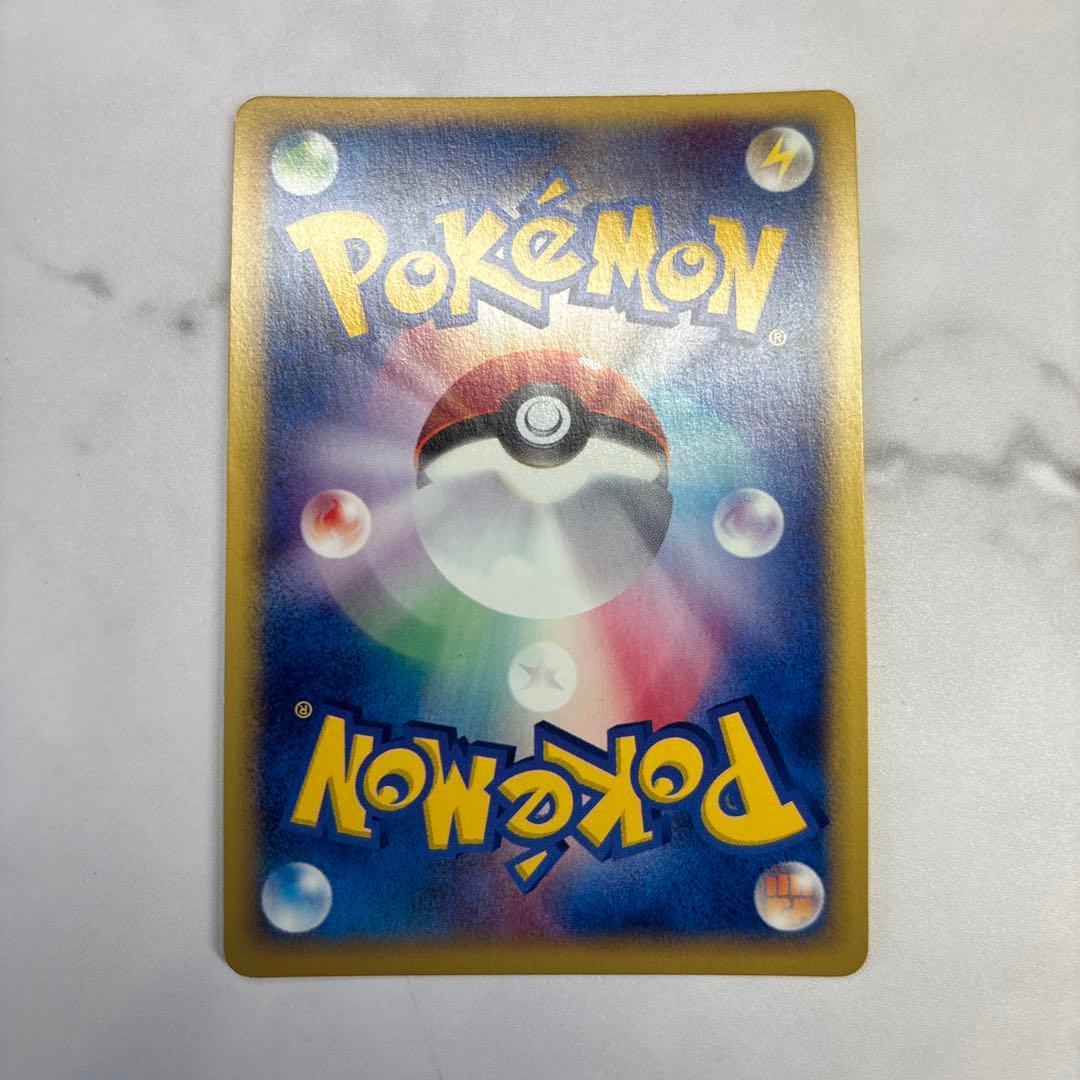 ポケモンカード　カードe web カイリキー　tomokazu komiya