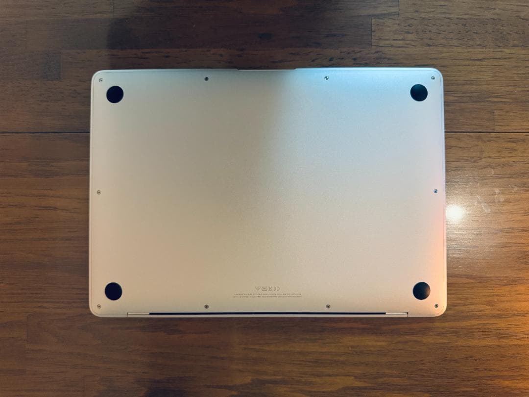 【美品】MacBook Air M1｜13インチ｜8GB/256GB｜箱あり