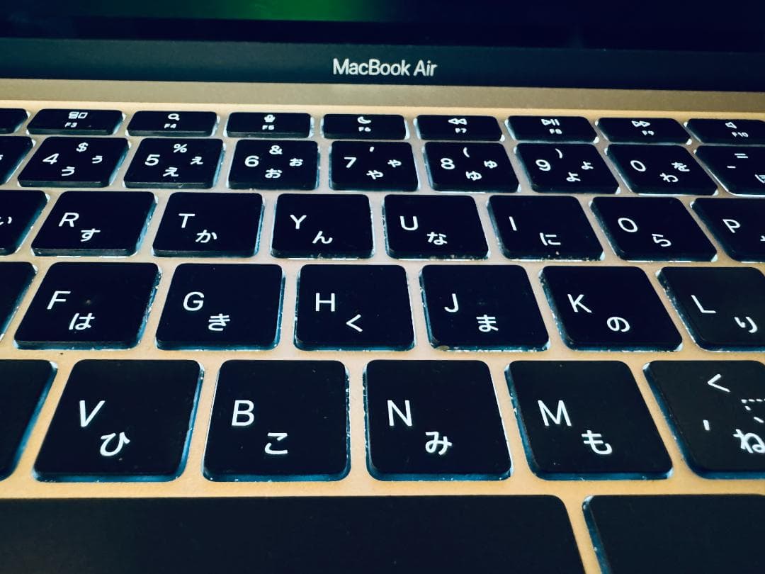 【美品】MacBook Air M1｜13インチ｜8GB/256GB｜箱あり