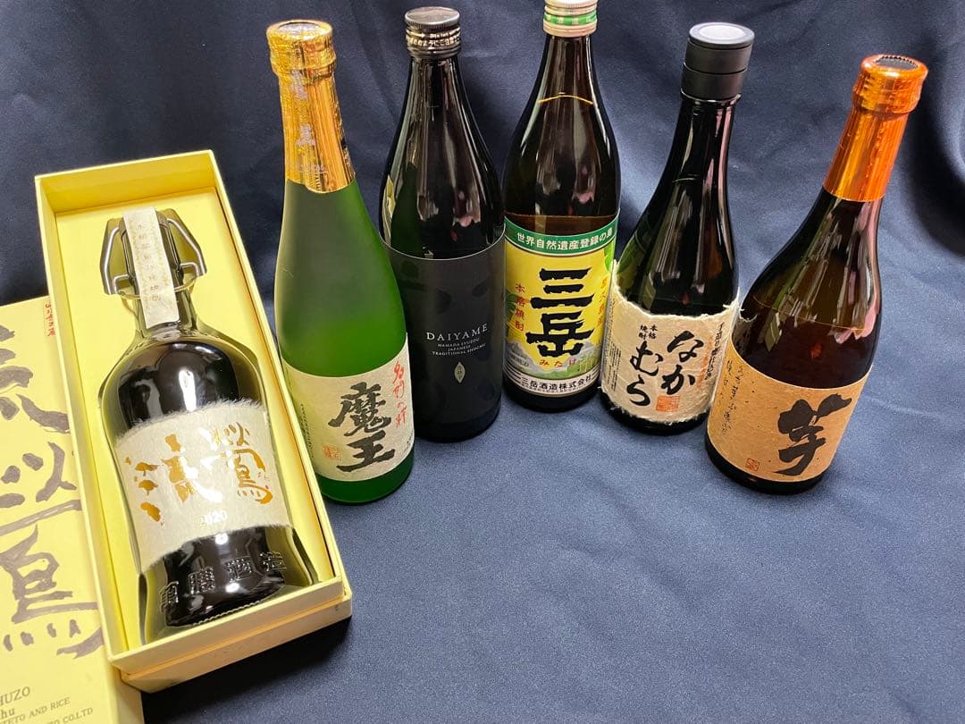 芋焼酎セット 魔王 流鶯 だいやめ 三岳 なかむら いも麹 芋