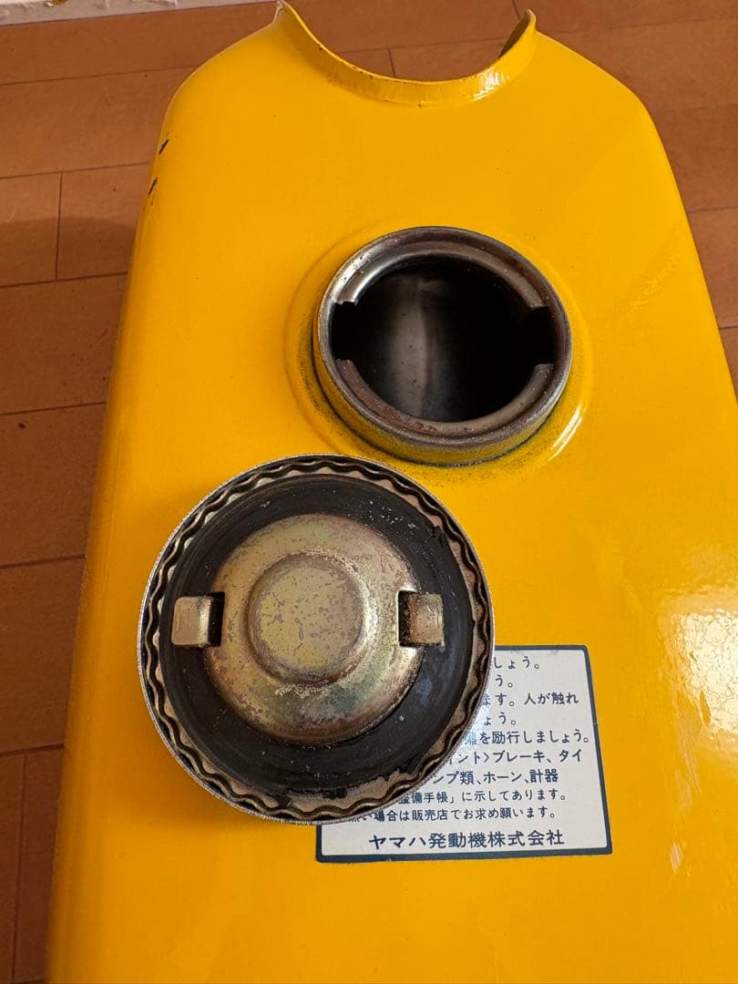 ★ヤマハ GR50 タンク シート 純正品 中古 当時物★