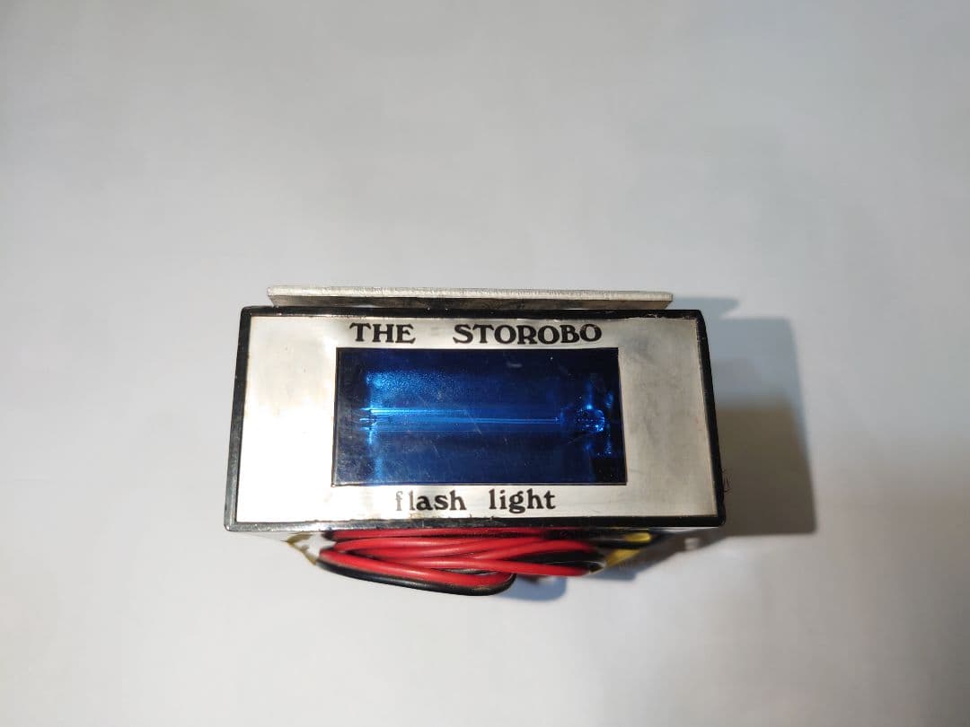 当時物ストロボフラッシャー フラッシュライト　点灯OK！　旧車　当時物