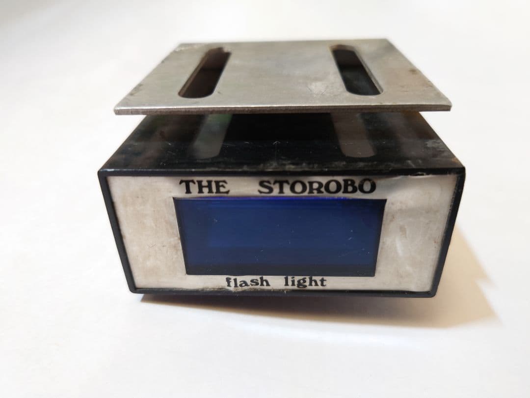 当時物ストロボフラッシャー フラッシュライト　点灯OK！　旧車　当時物