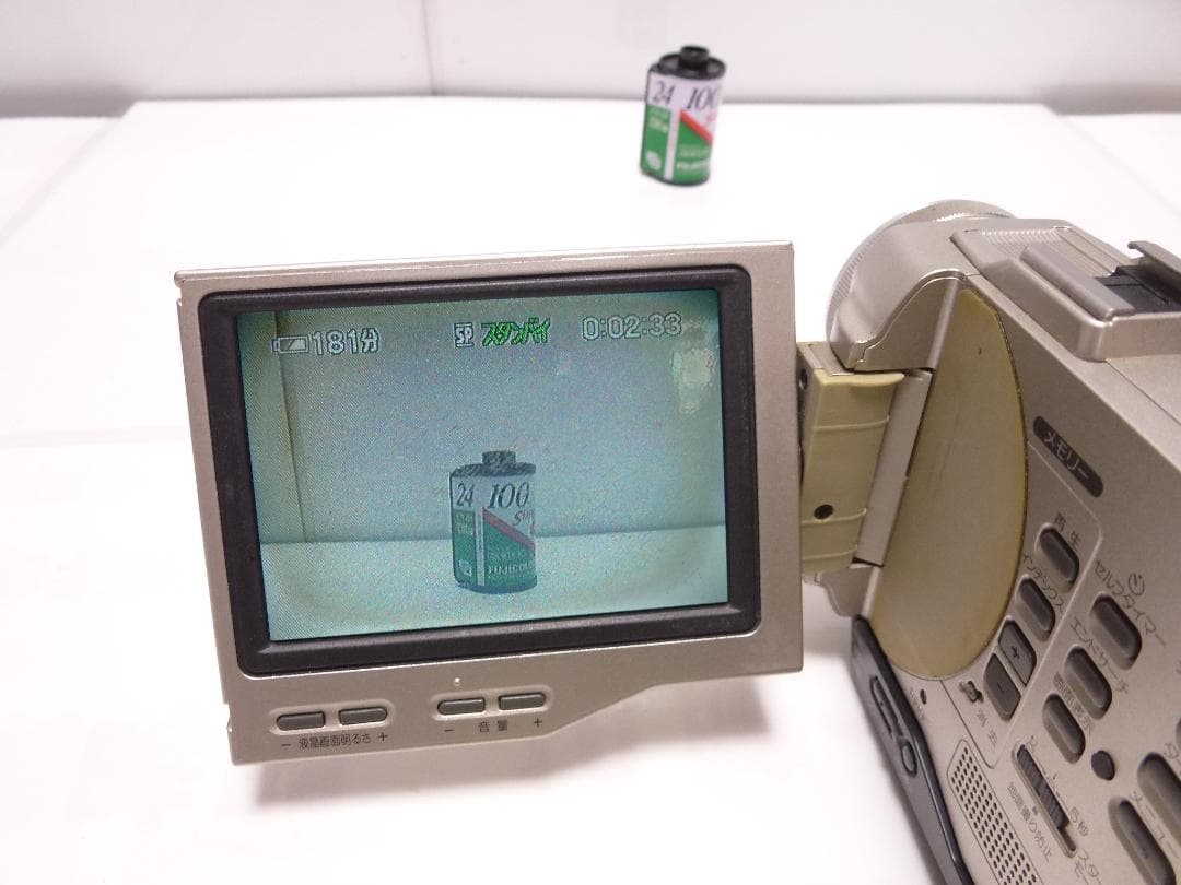 動作品 Mini DV　ソニーデジタルビデオカメラ　SONY DCR-TRV10