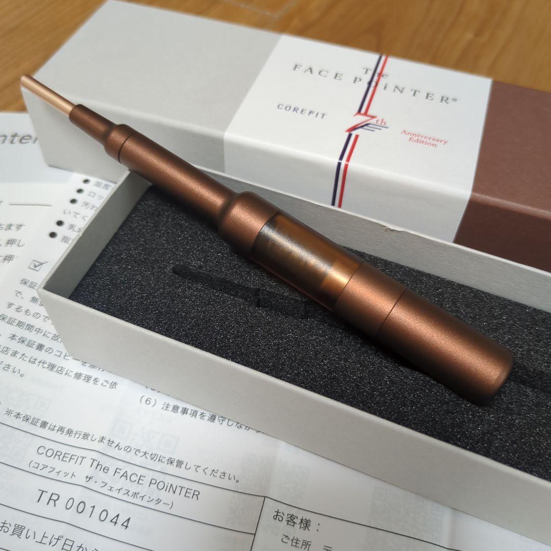 コアフィット‪ フェイスポインター‪‪ 7th　ディープレッド‪