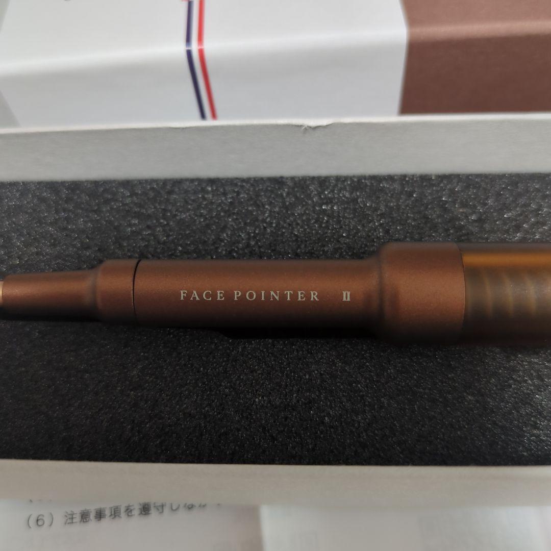 コアフィット‪ フェイスポインター‪‪ 7th　ディープレッド‪