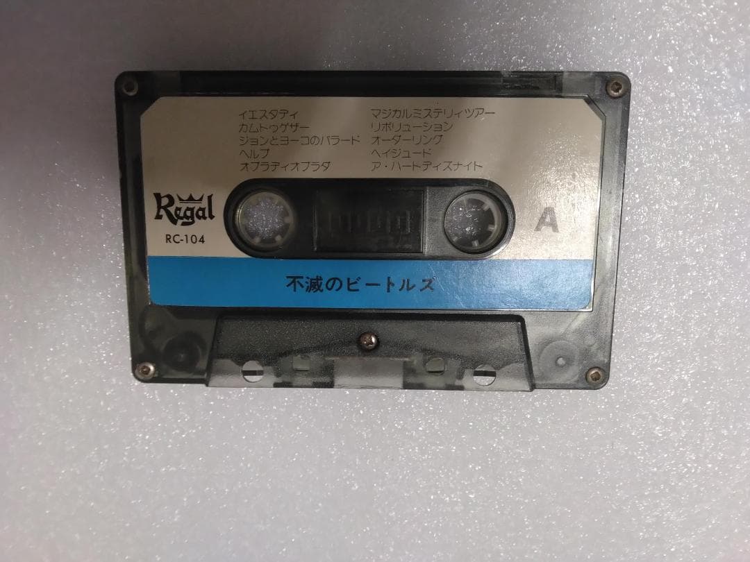 TOSHIBA RT-2800 アクタス・ラジオカセットレコーダー ラジカセ