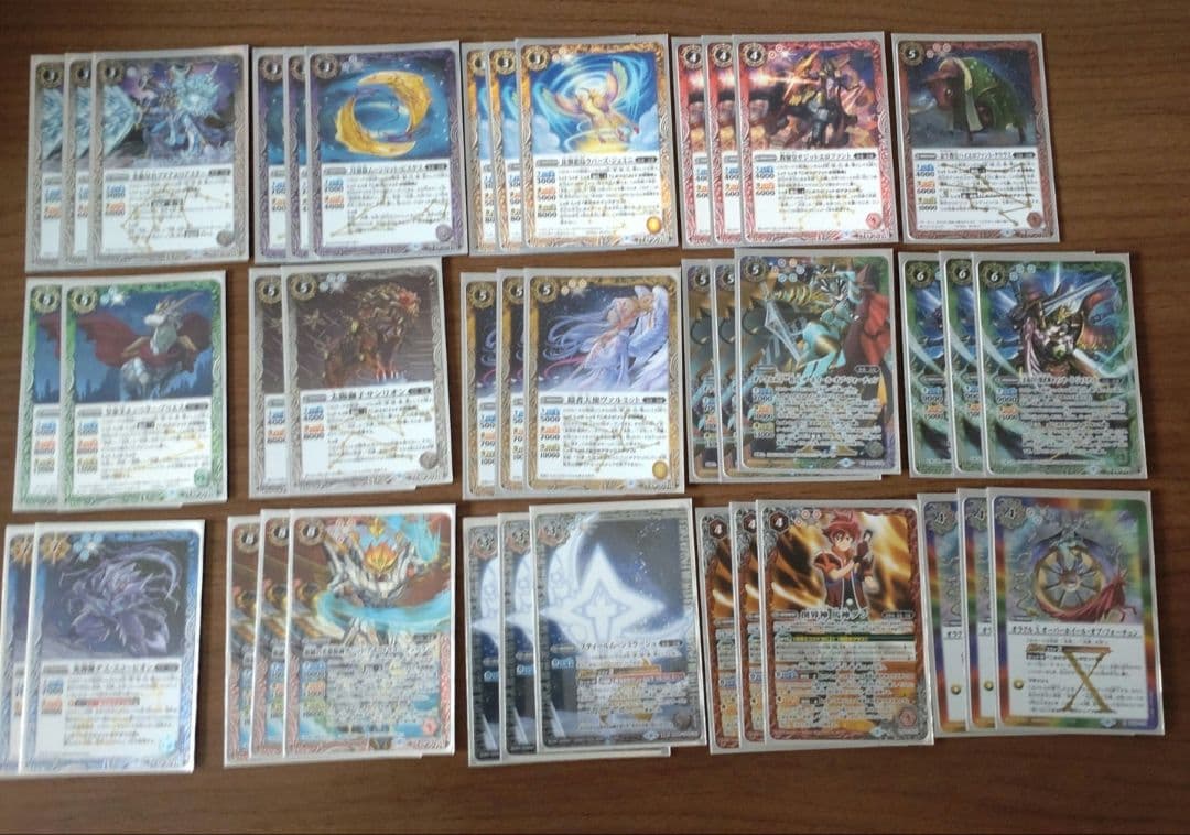 バトルスピリッツ 引退セット ぽん